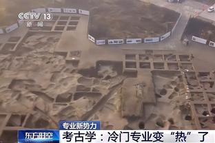 迪马预测罗马客战米兰首发：迪巴拉缺阵，352卢卡库搭档沙拉维